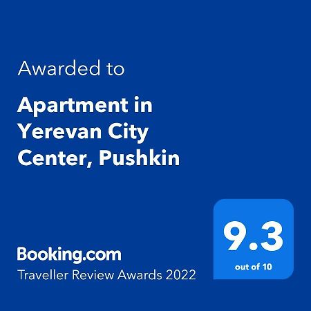 Apartment In Yerevan City Center, Pushkin Esterno foto